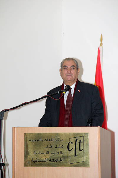 Lebanese University Live China